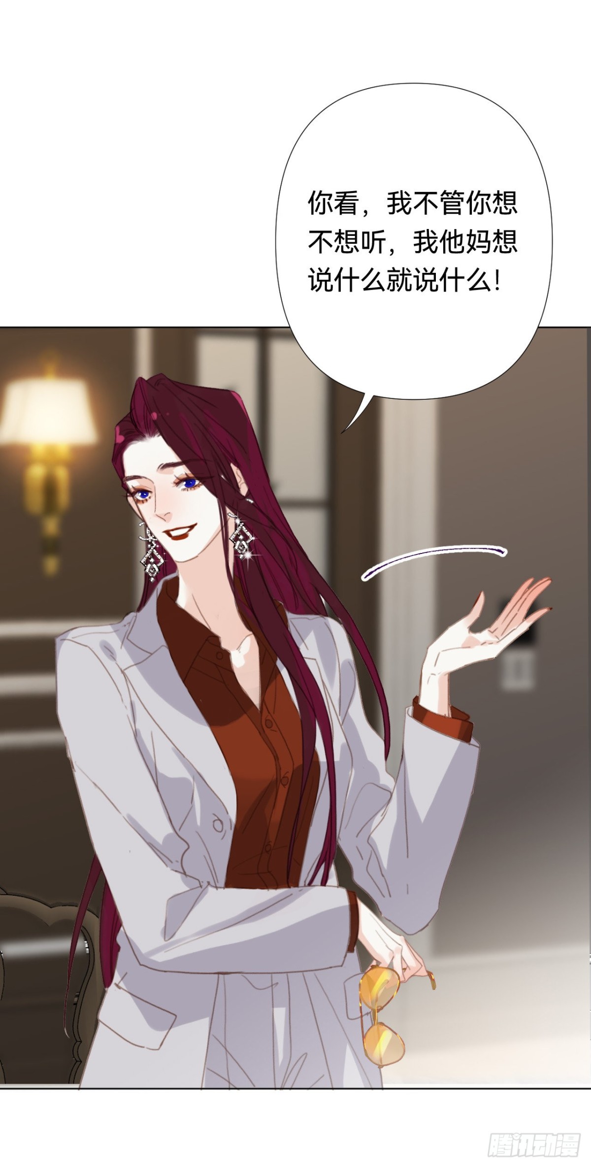 第 49 页