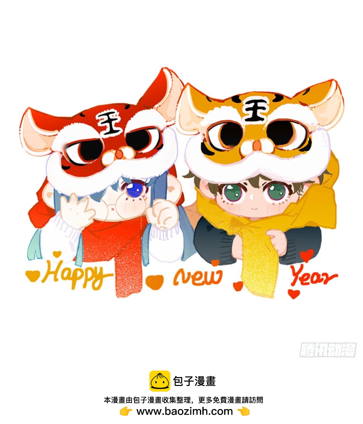 第 51 页