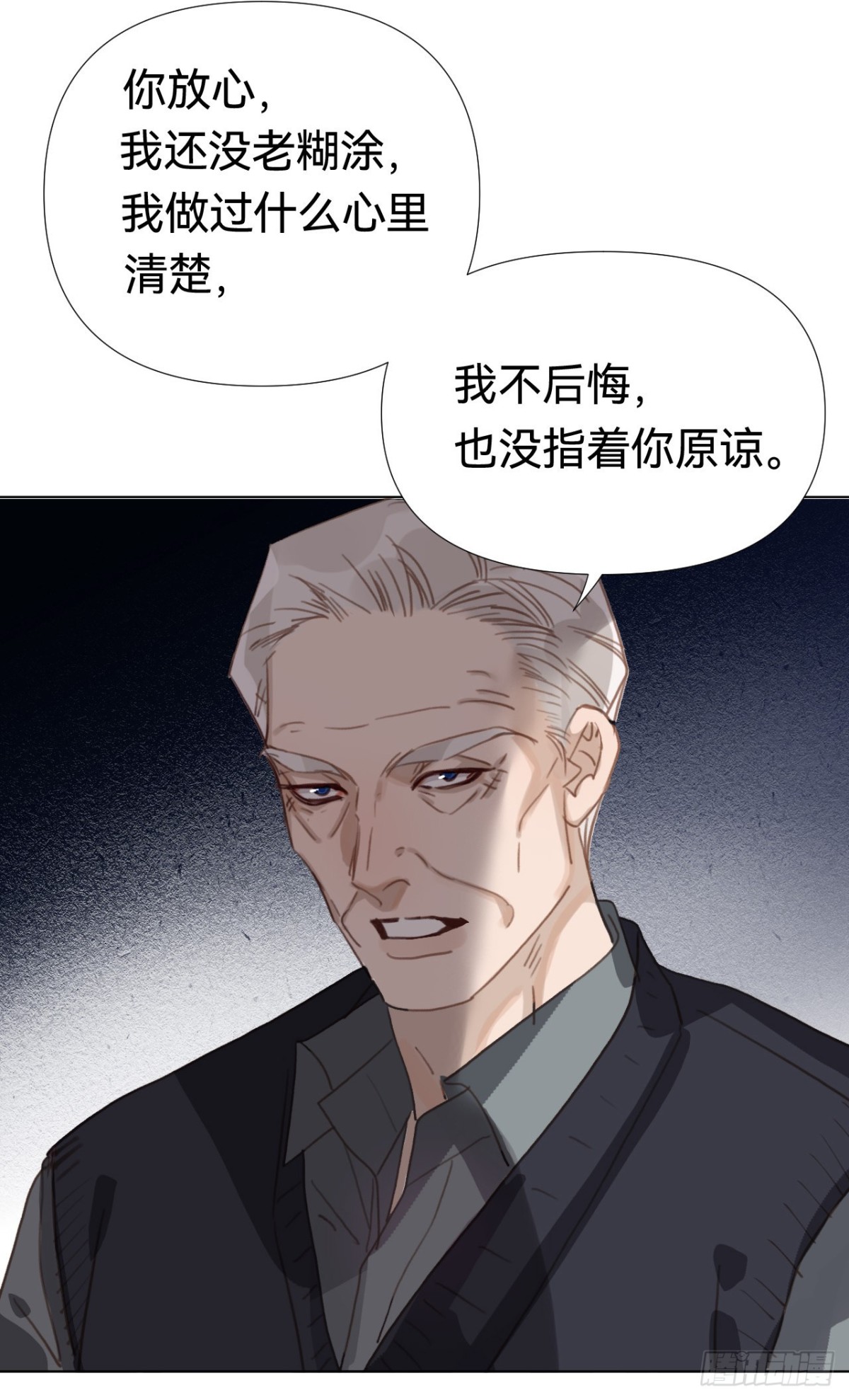 第 38 页