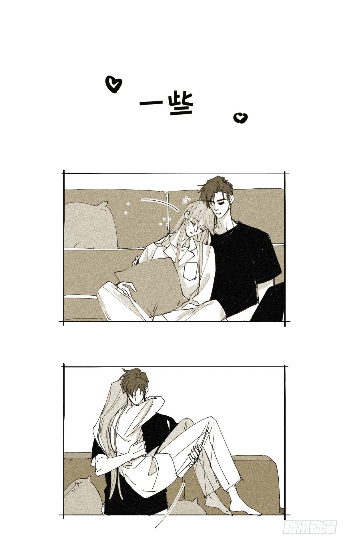 第 41 页