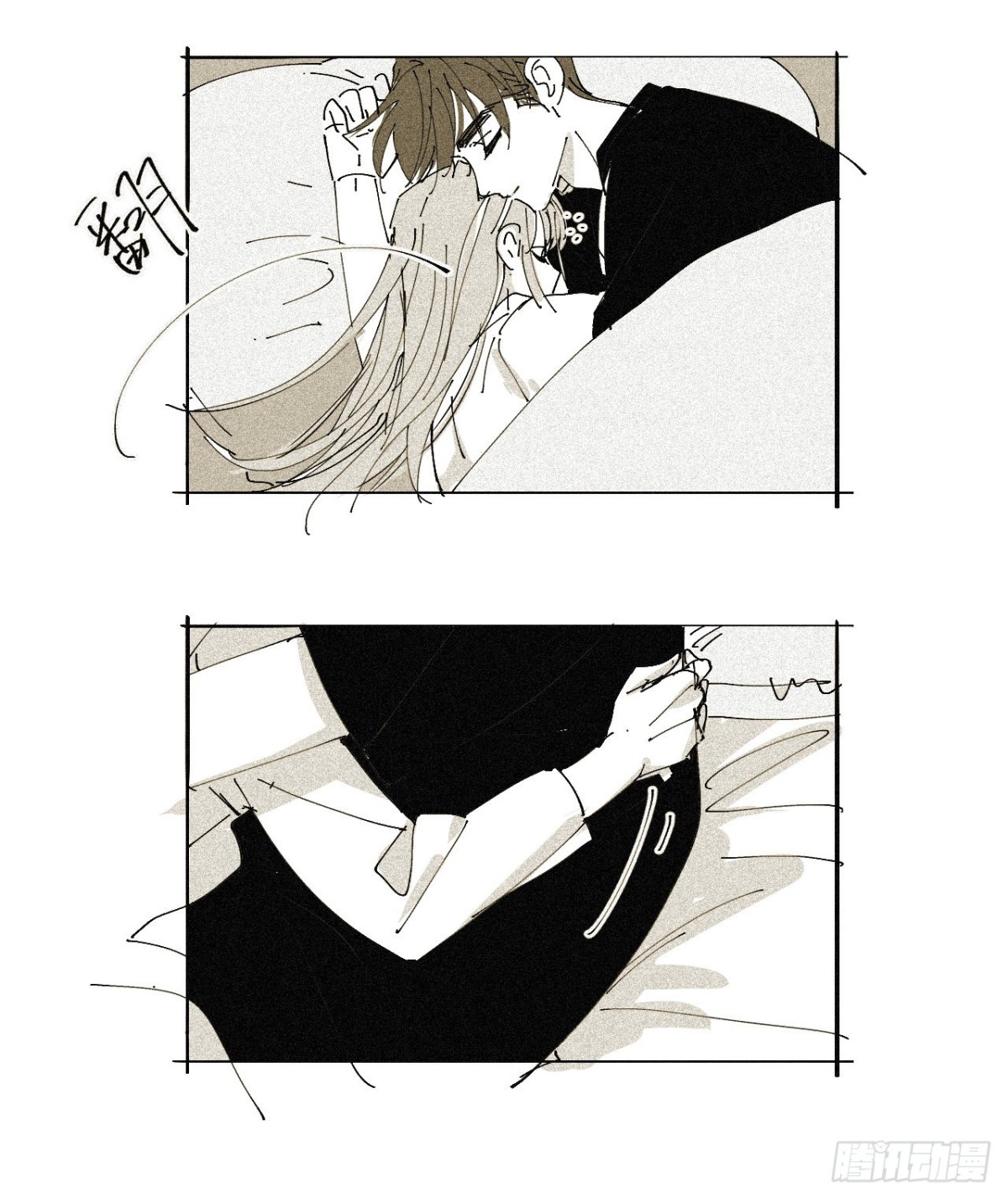 第 43 页