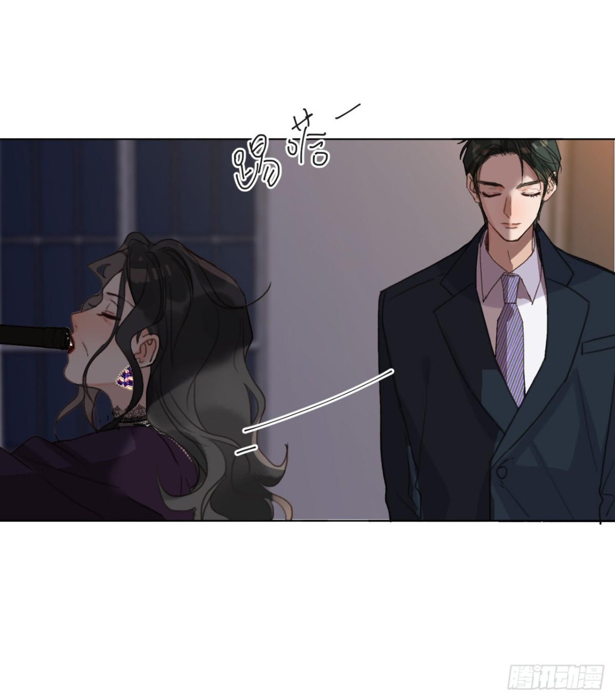 第 24 页