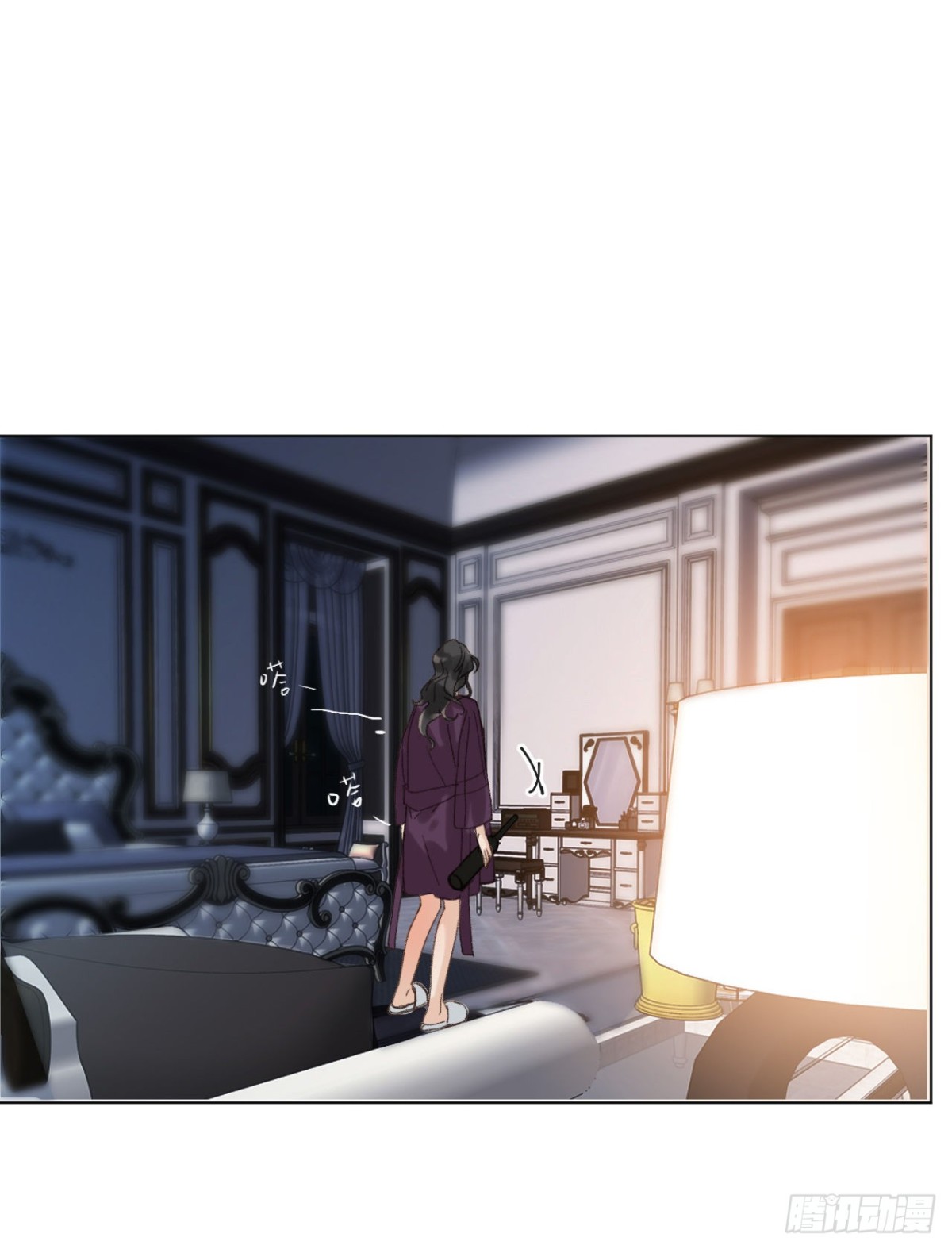 第 29 页