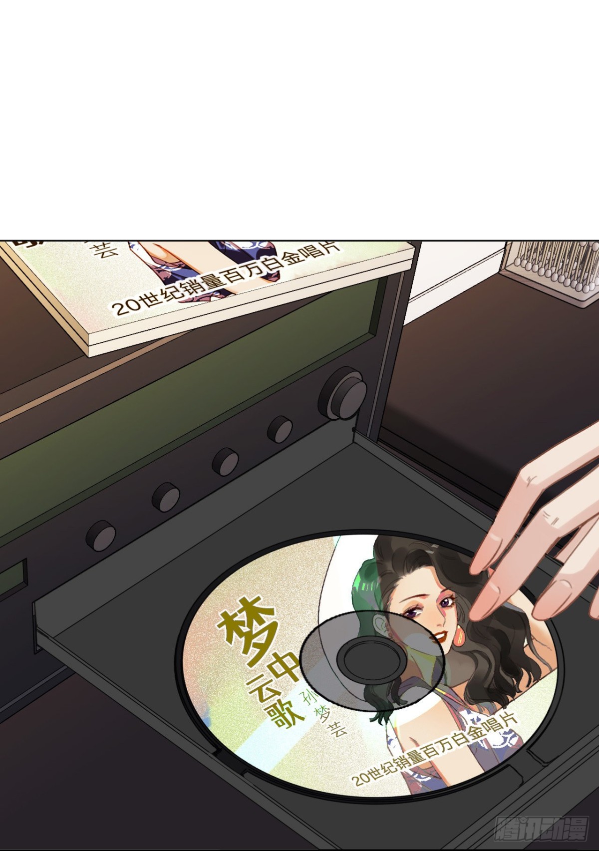 第 31 页