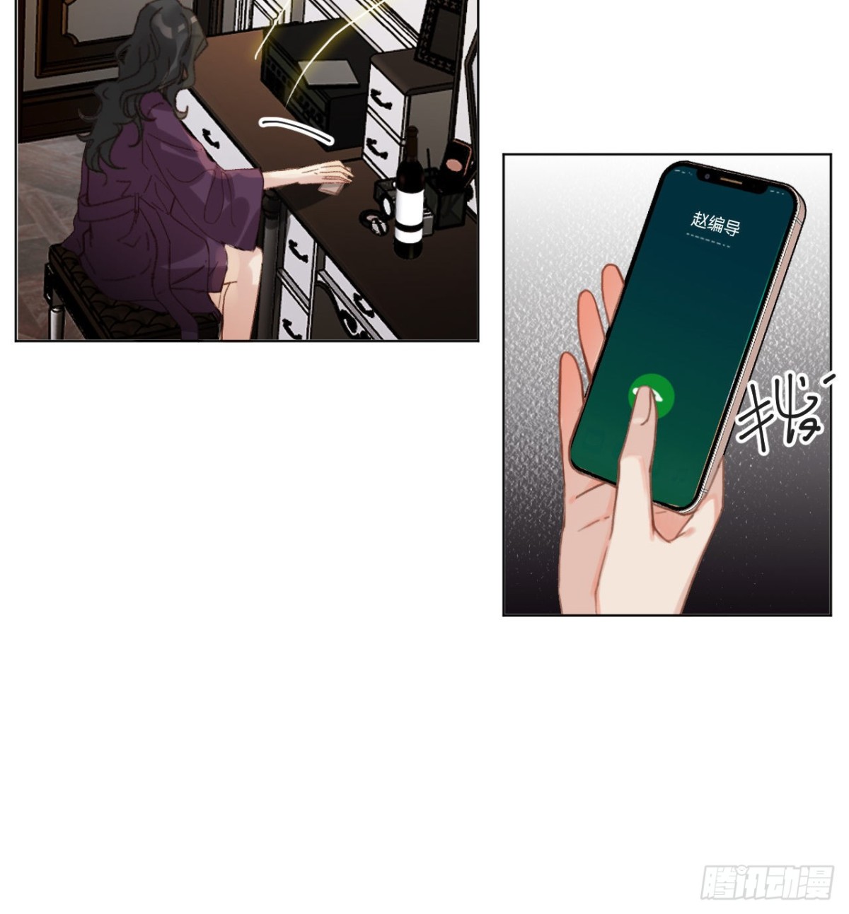 第 35 页