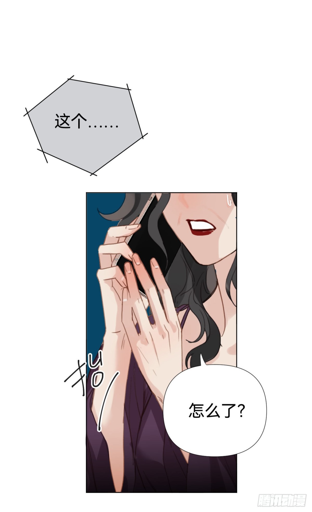 第 38 页