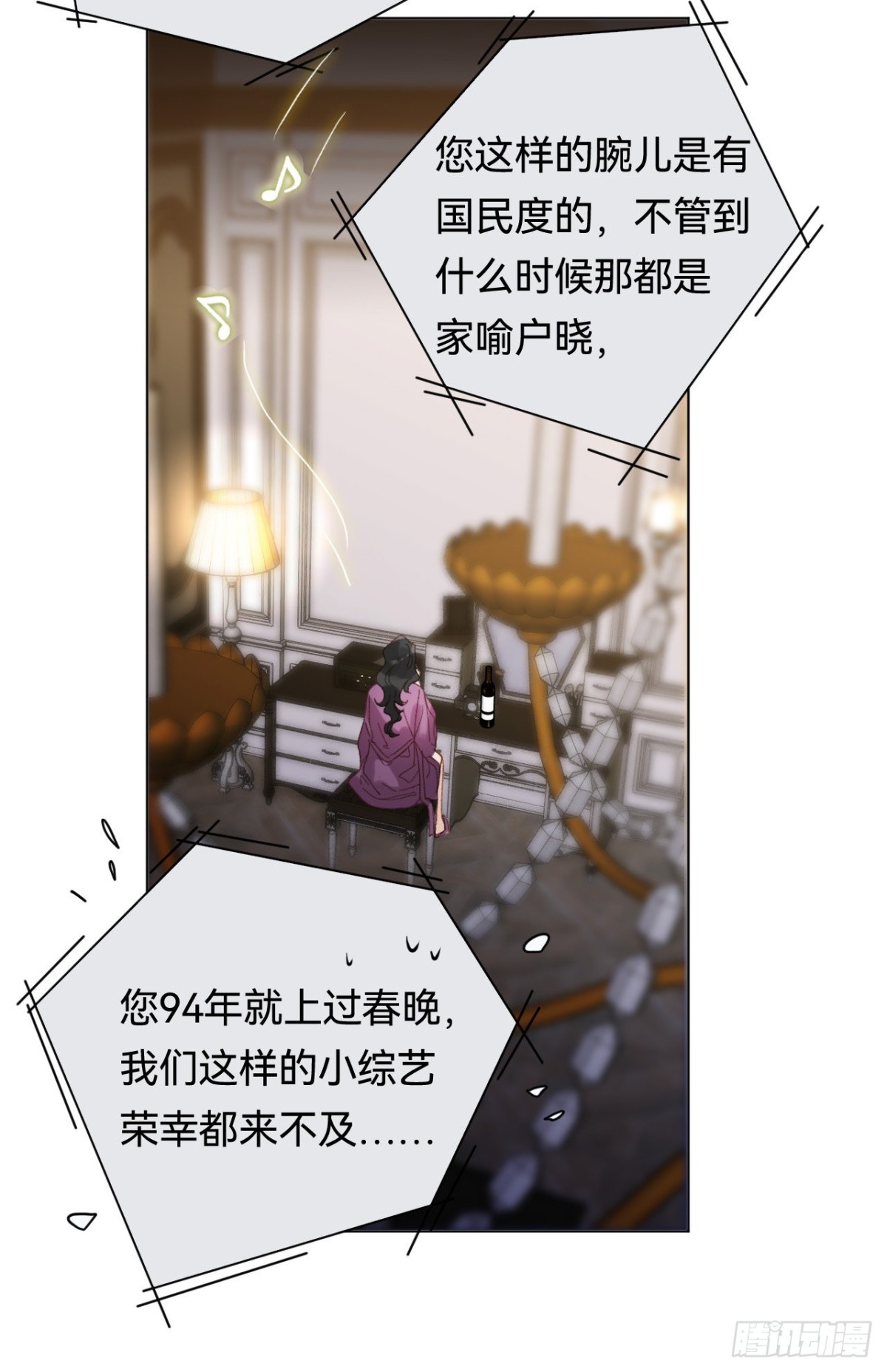 第 42 页