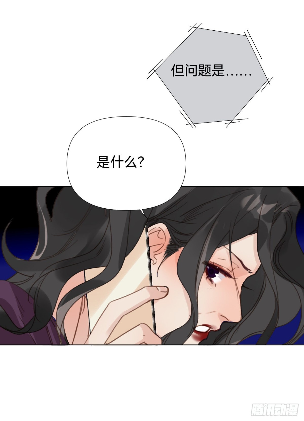 第 43 页