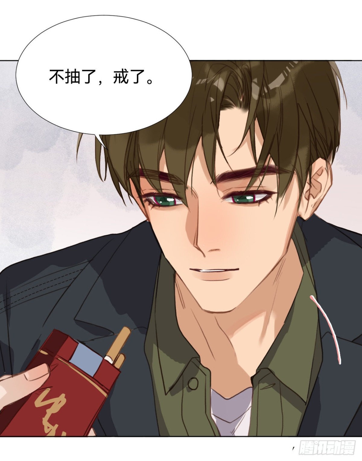 第 24 页