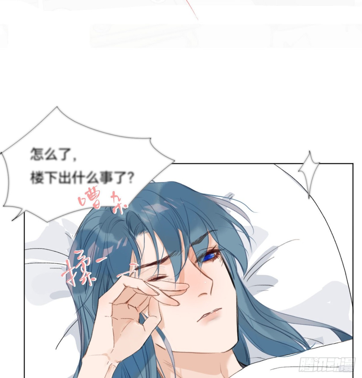 第 43 页