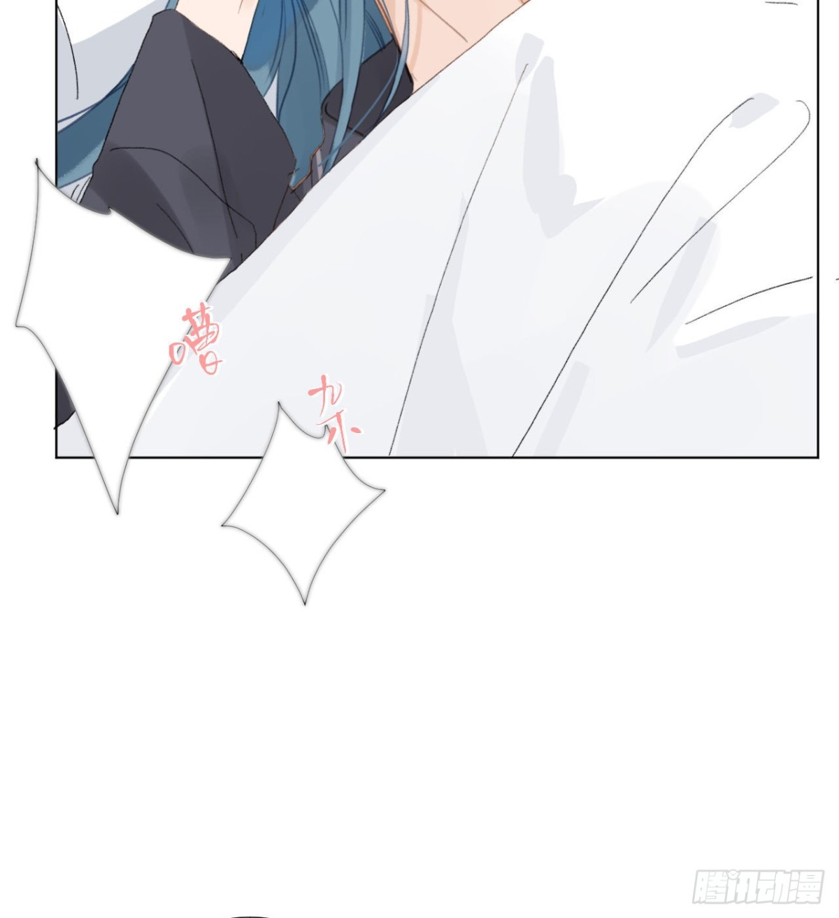 第 44 页