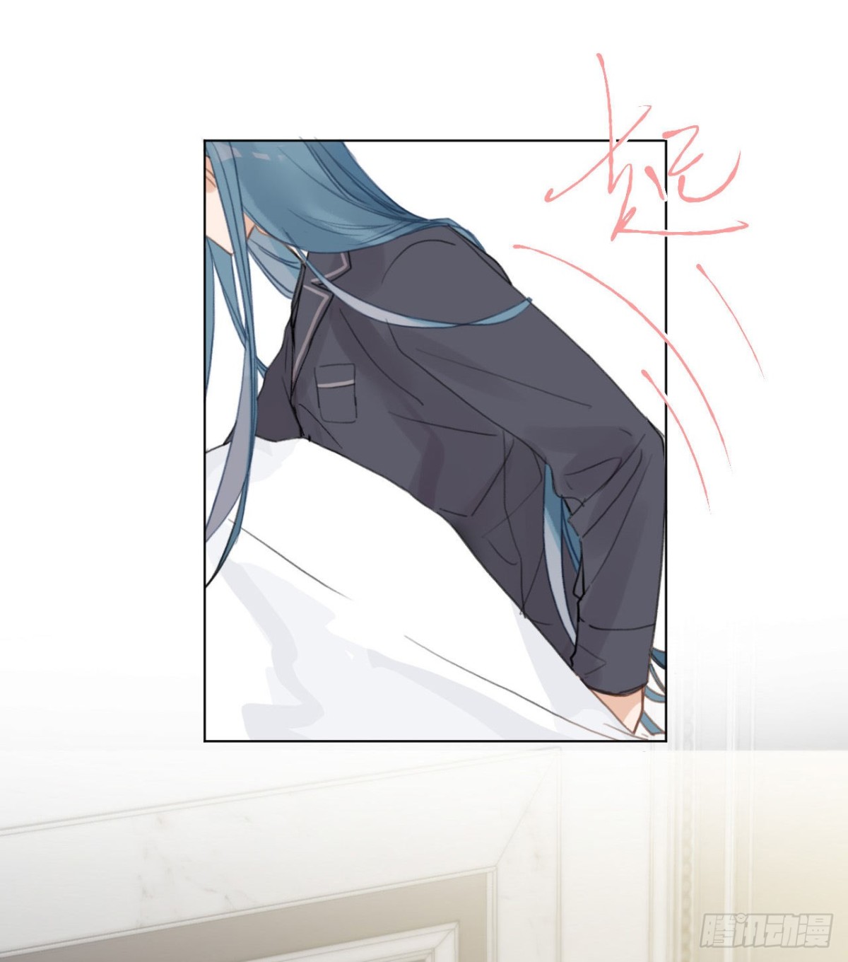 第 46 页