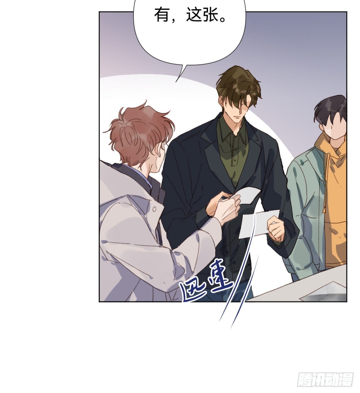 第 26 页