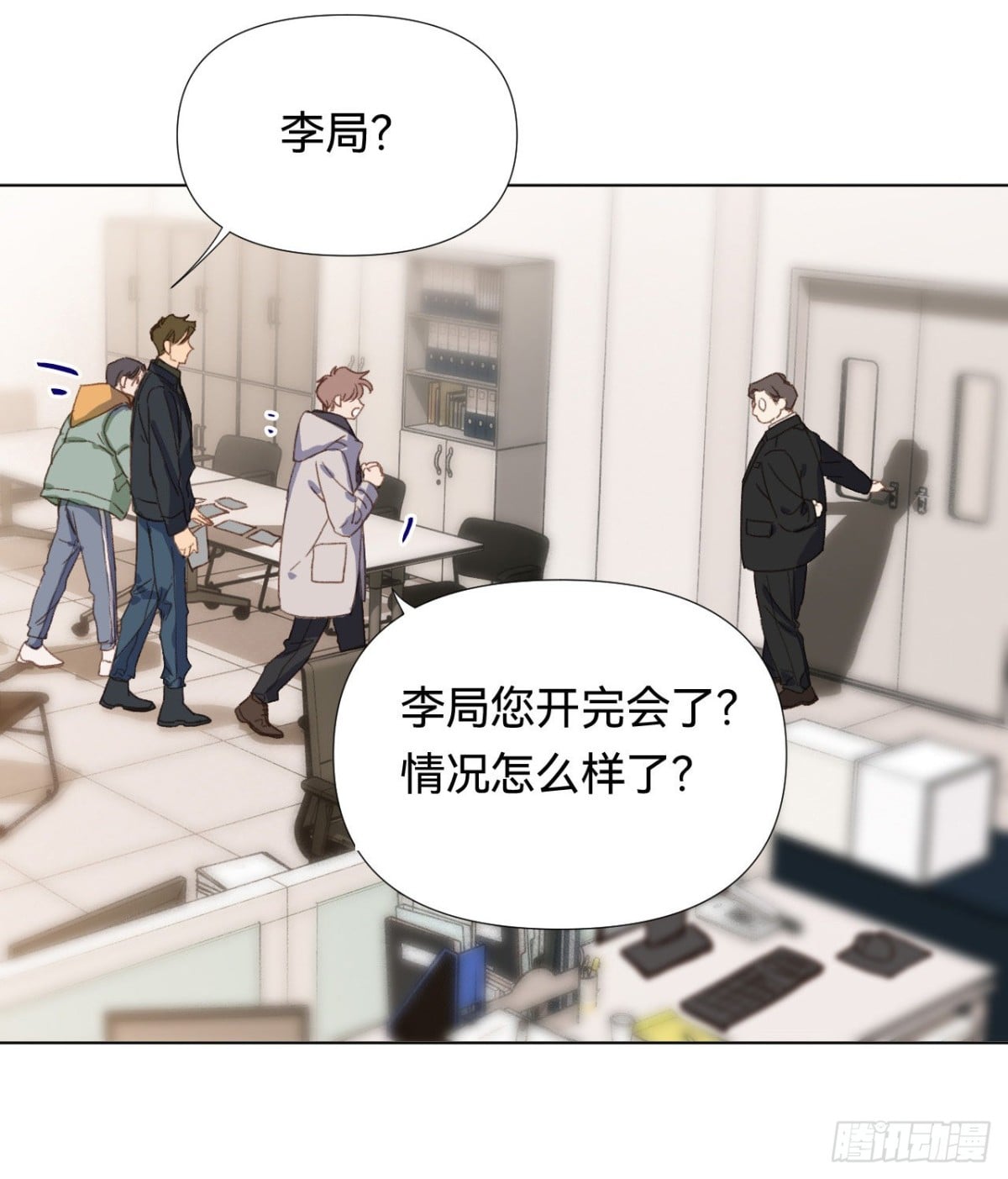 第 34 页