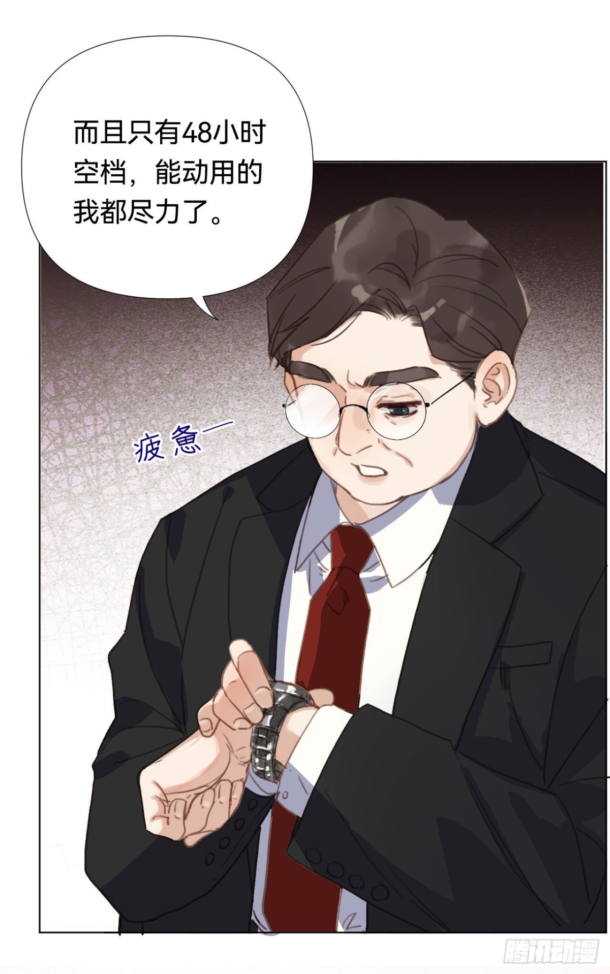 第 36 页