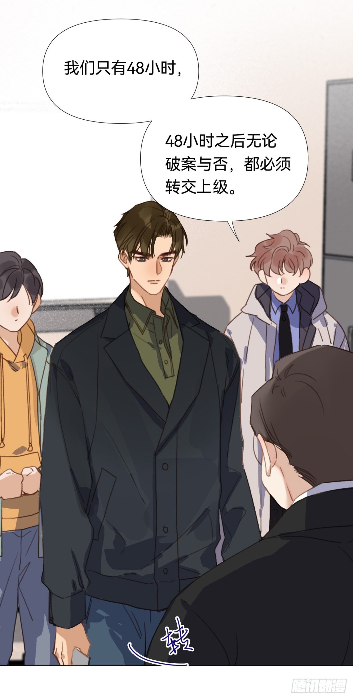 第 37 页