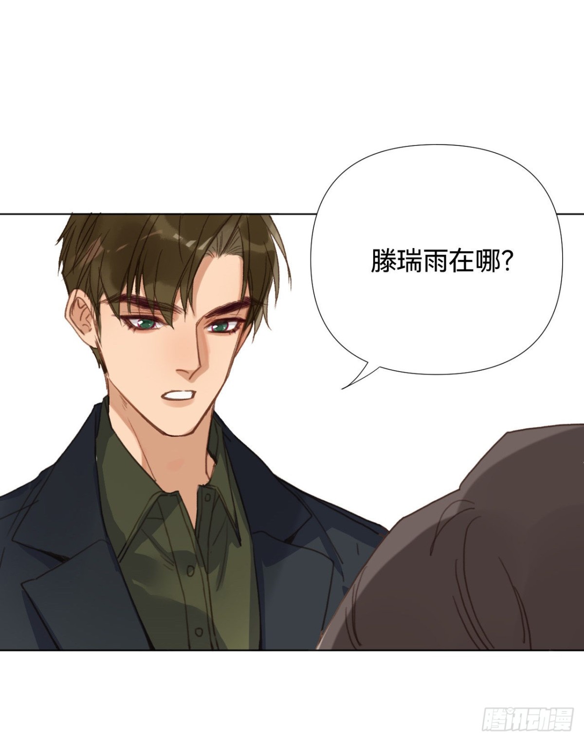 第 39 页