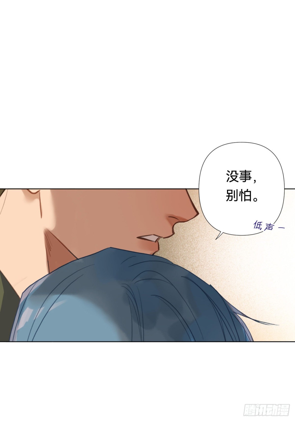 第 53 页