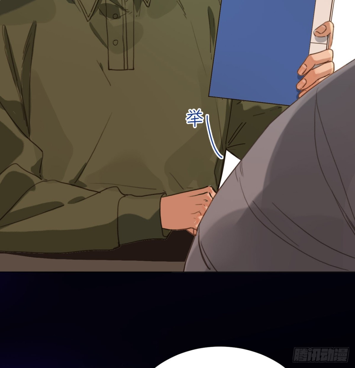 第 41 页