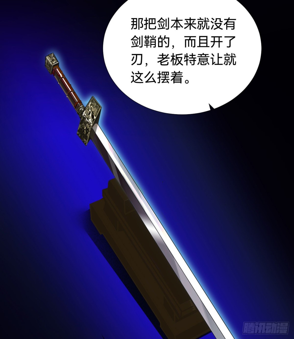 第 42 页