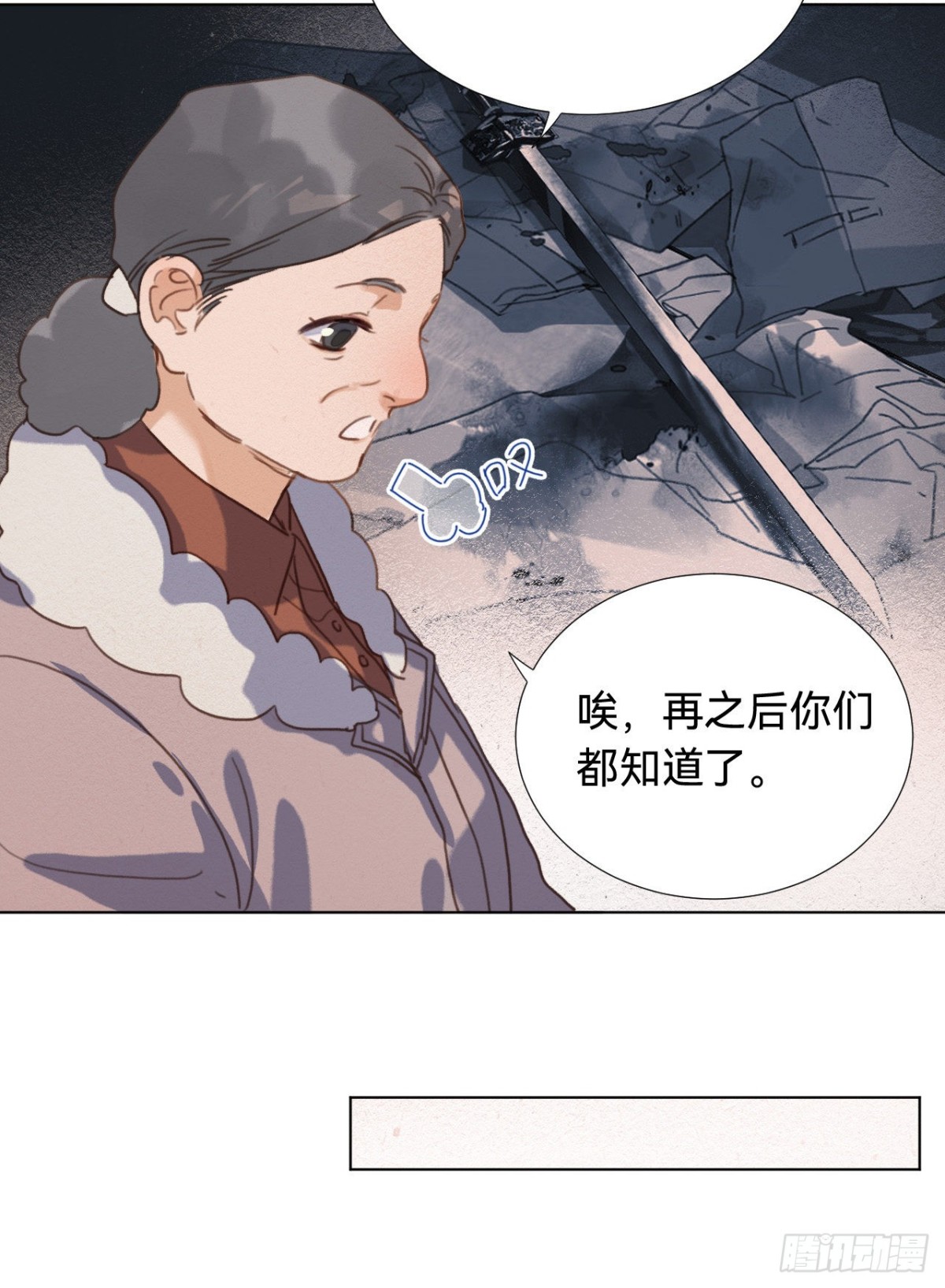 第 64 页