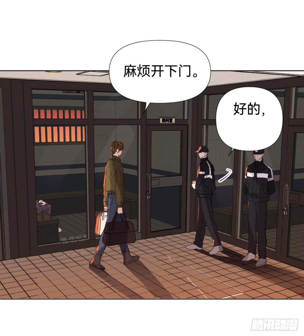 第 28 页