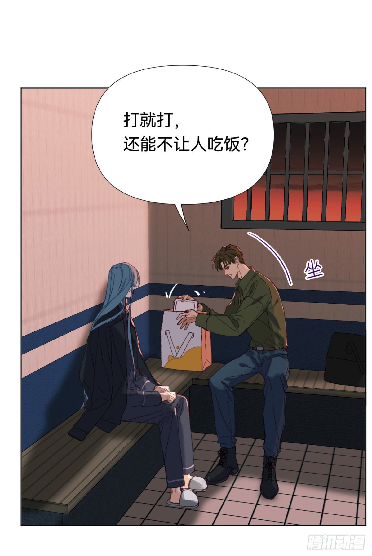 第 34 页