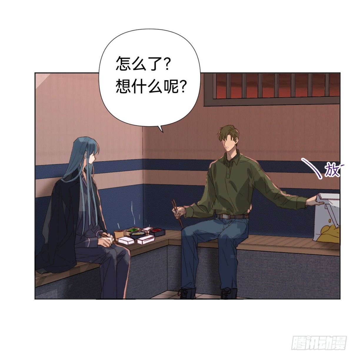 第 39 页