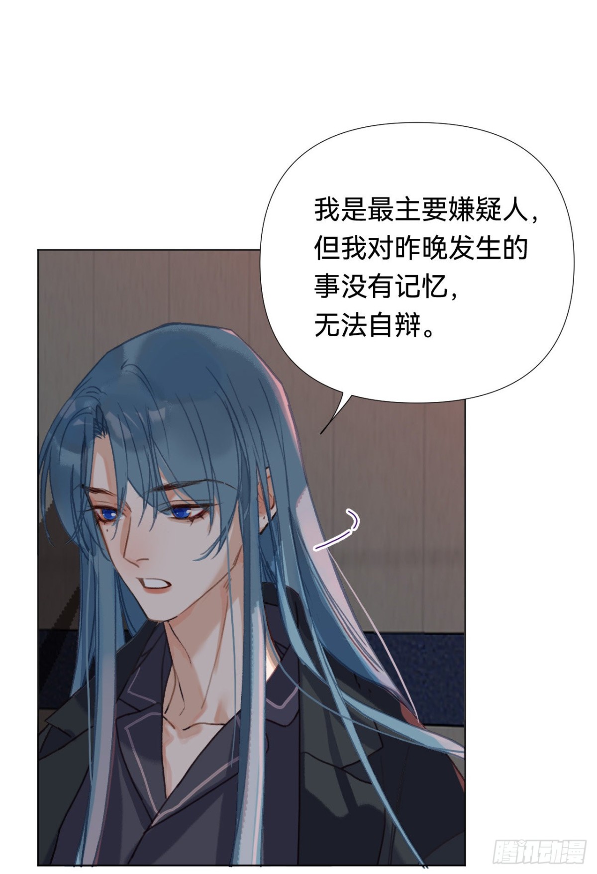 第 45 页