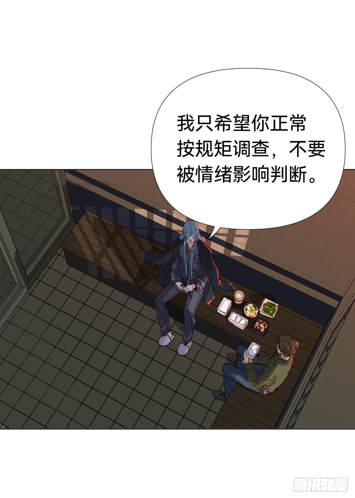 第 49 页