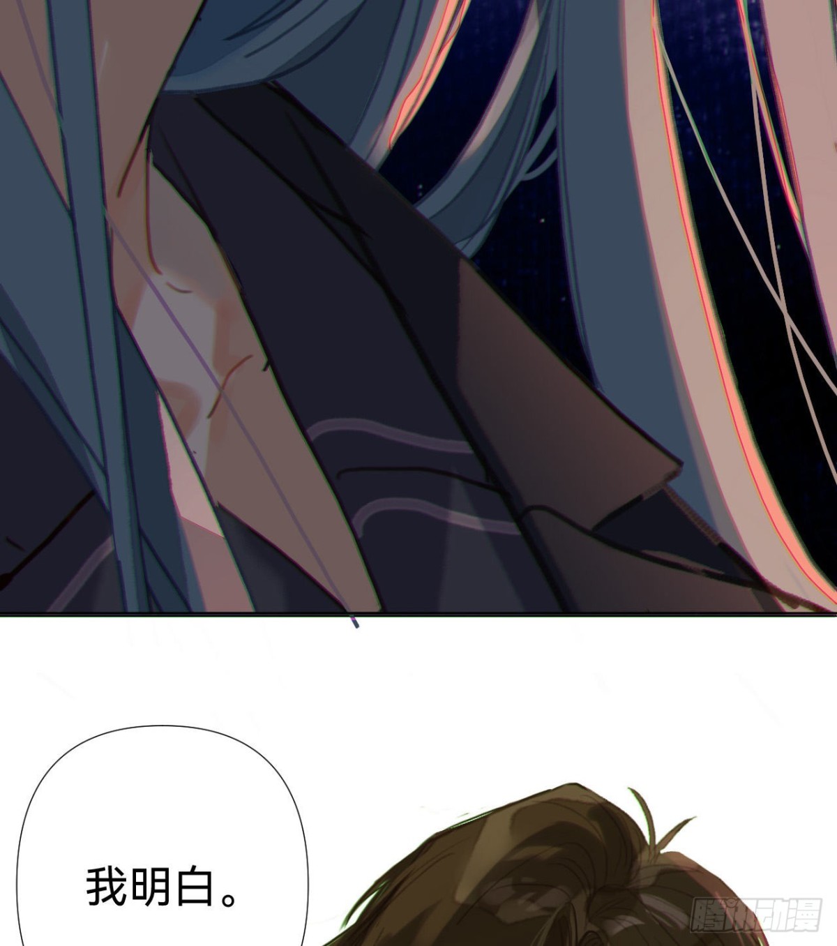 第 54 页