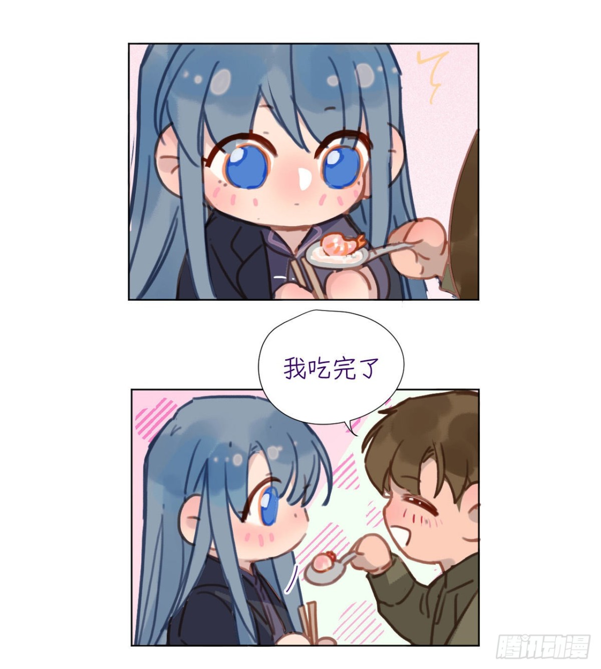 第 62 页