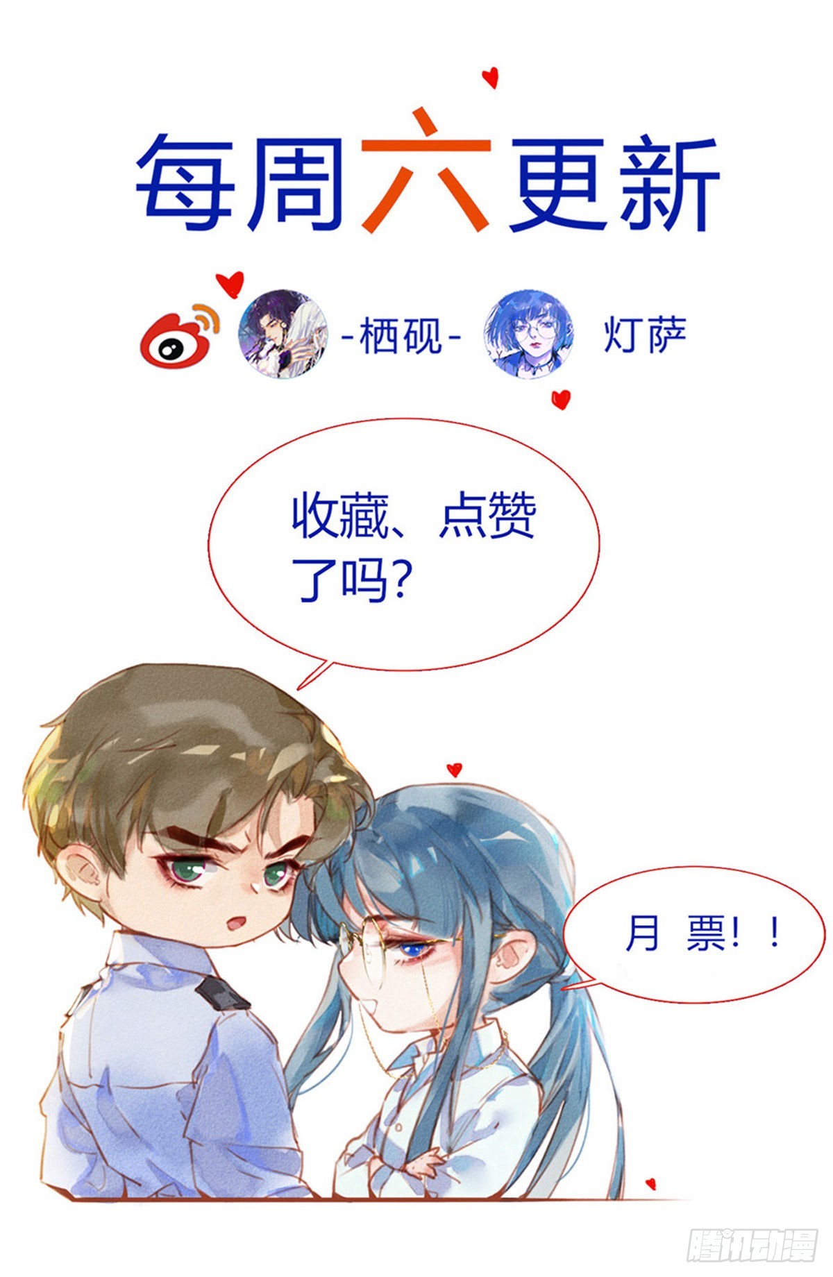 第 64 页