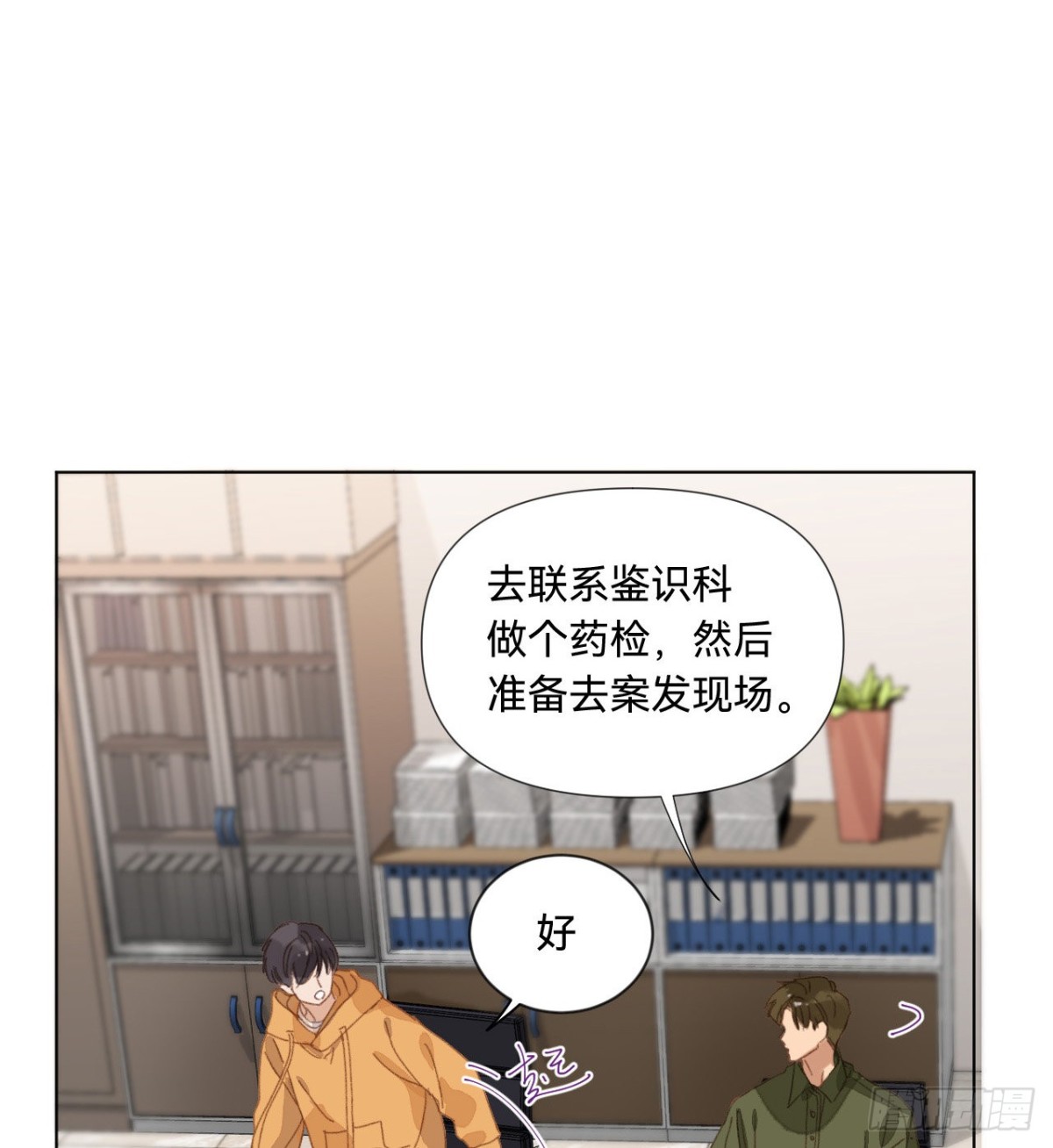 第 22 页
