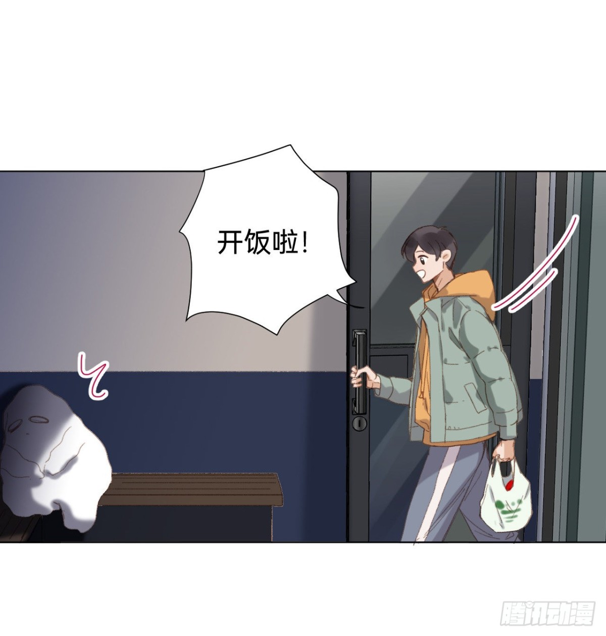 第 41 页