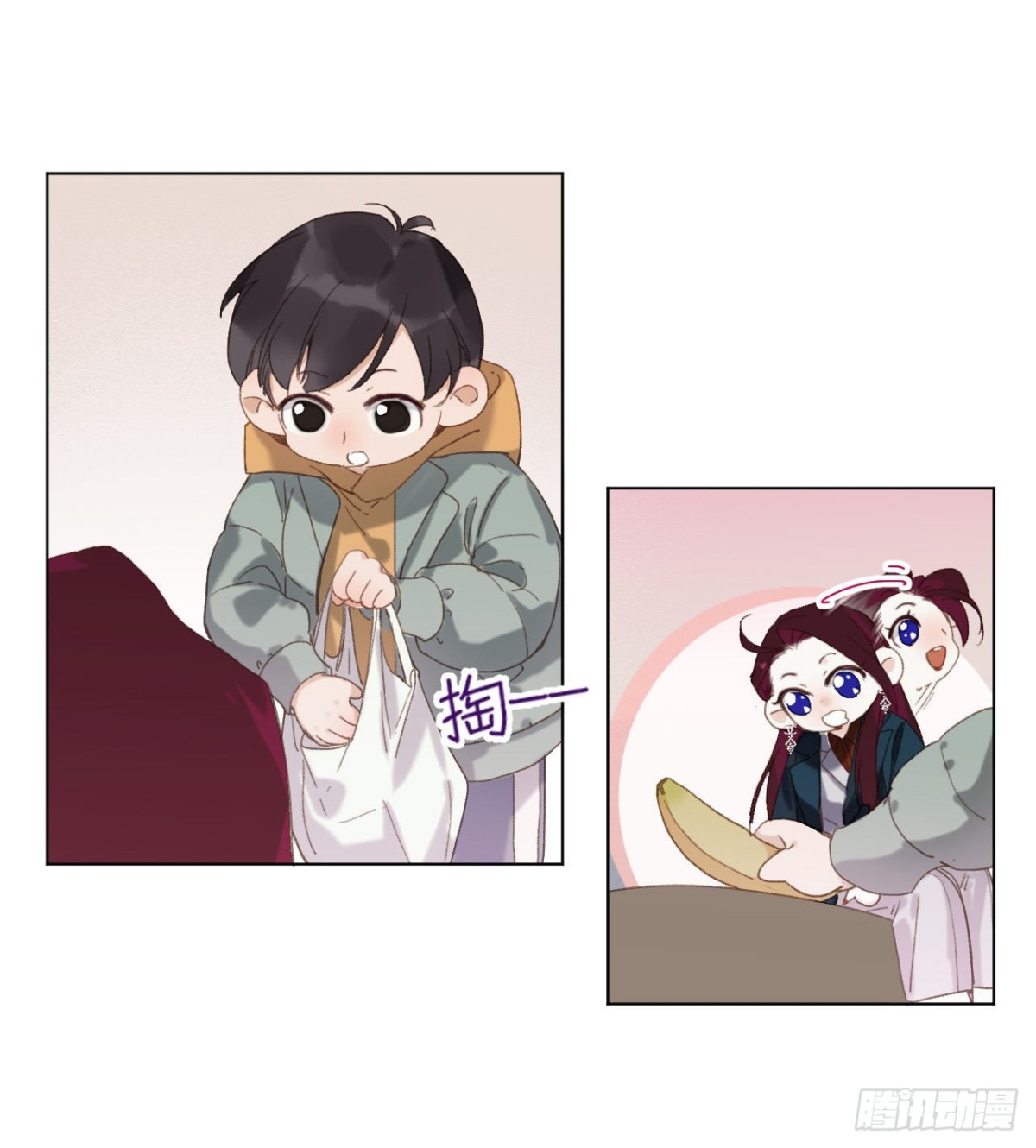 第 44 页