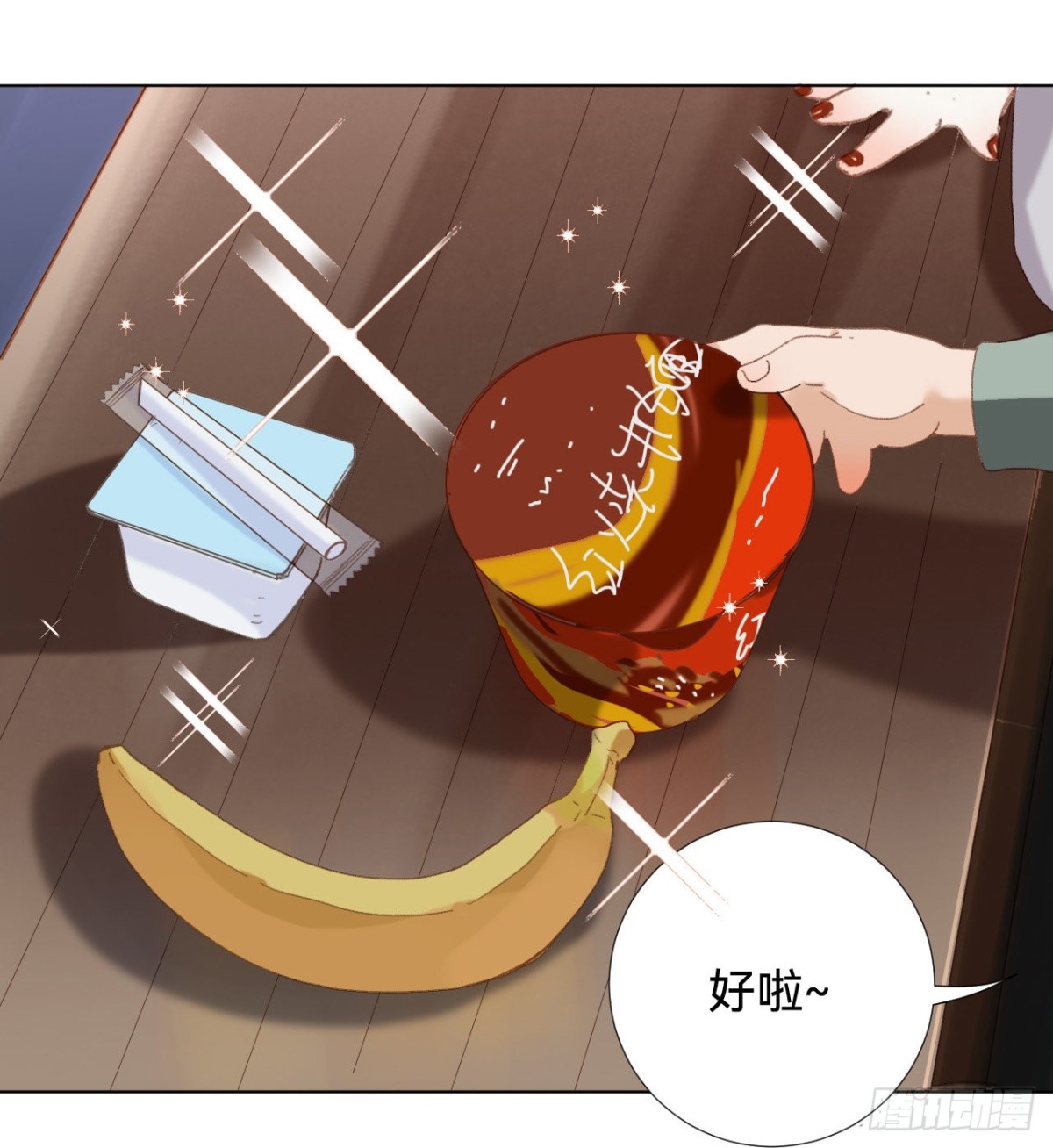 第 46 页