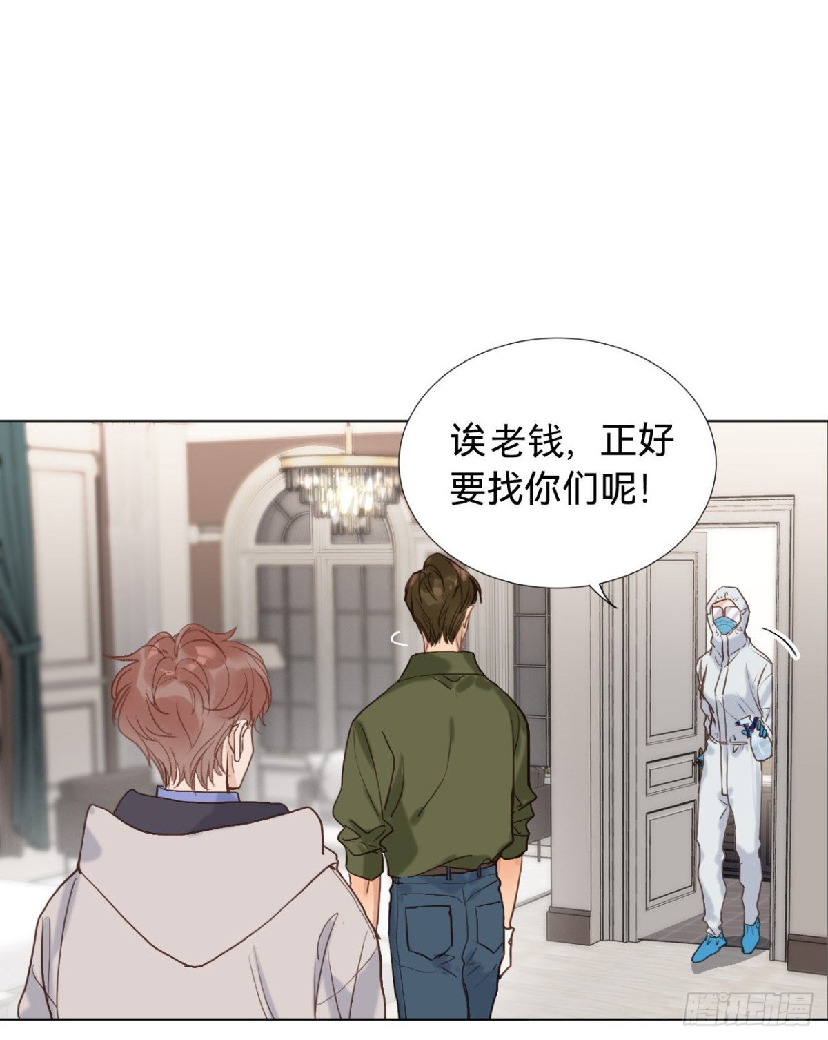 第 25 页
