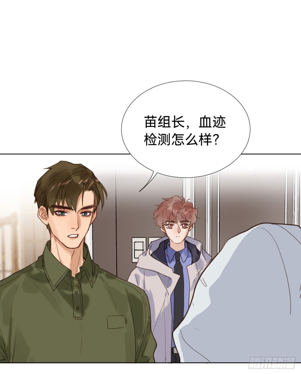 第 26 页