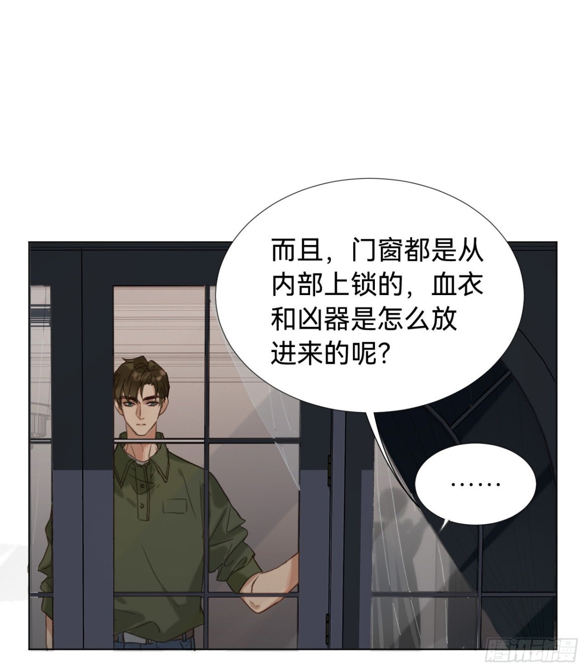 第 39 页