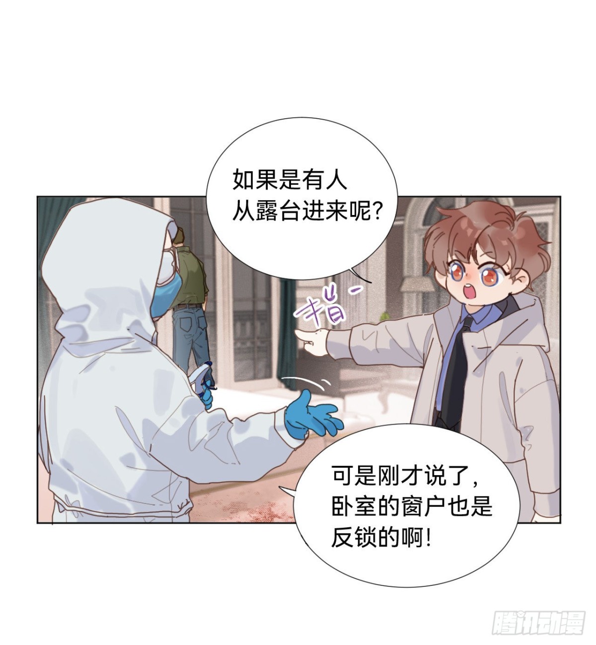 第 41 页
