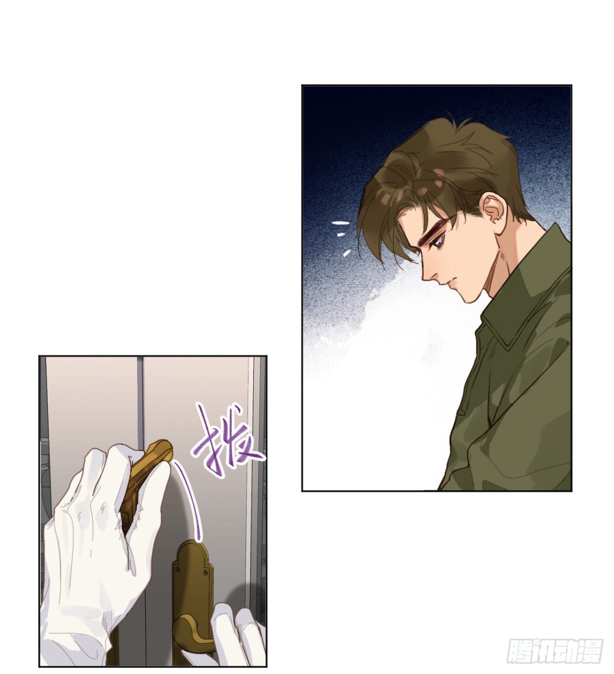 第 42 页