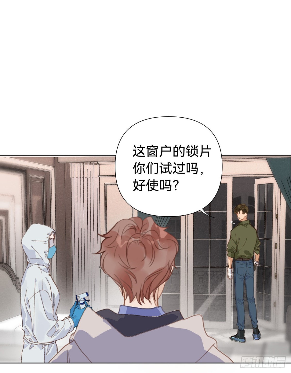 第 43 页