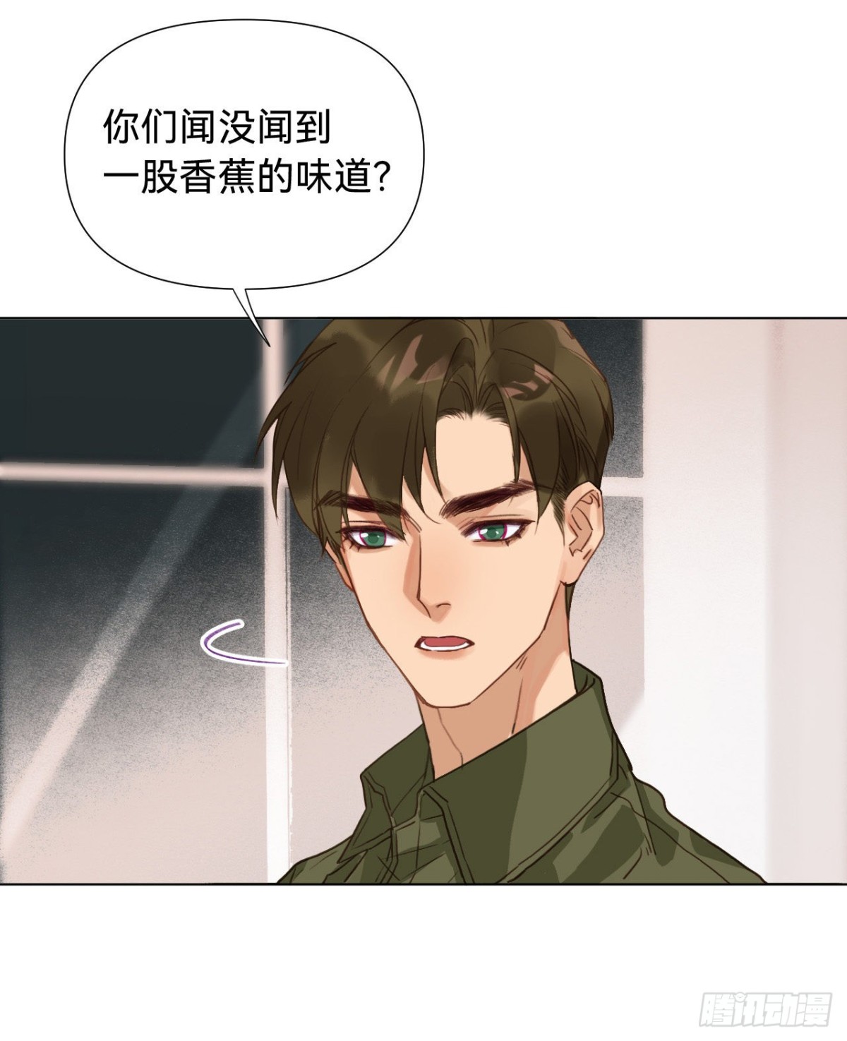 第 46 页