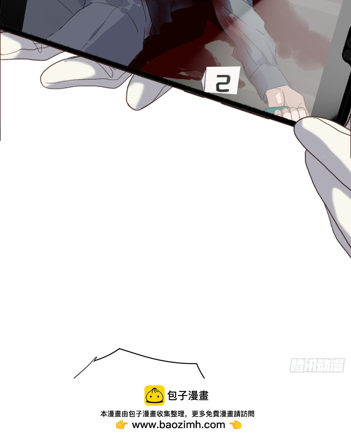 第 50 页