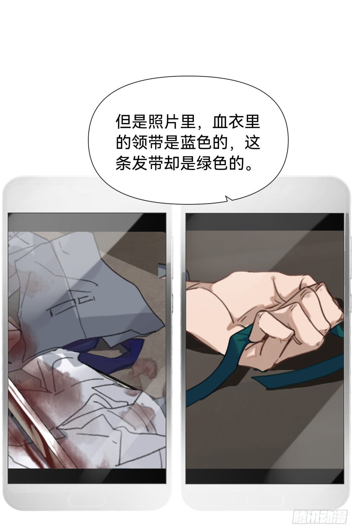 第 53 页