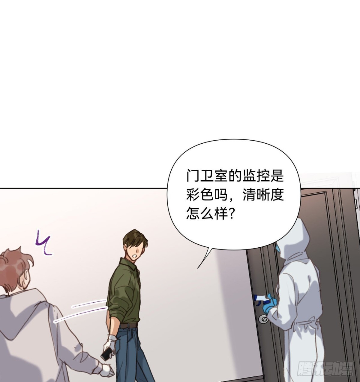 第 55 页