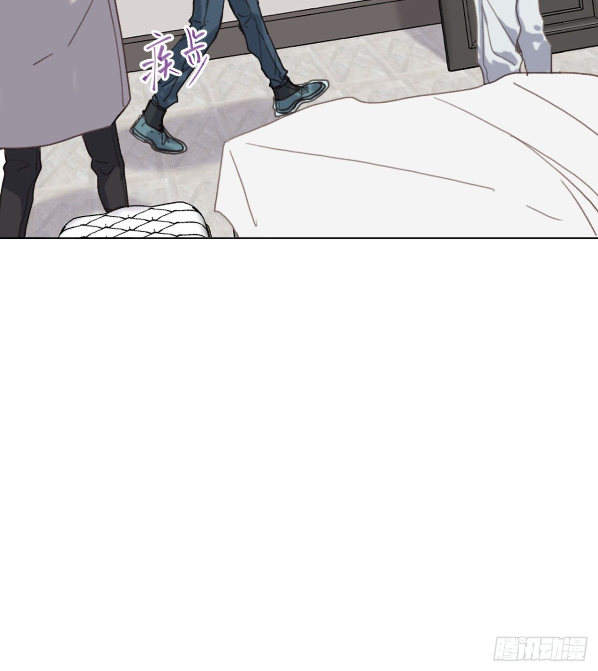 第 56 页