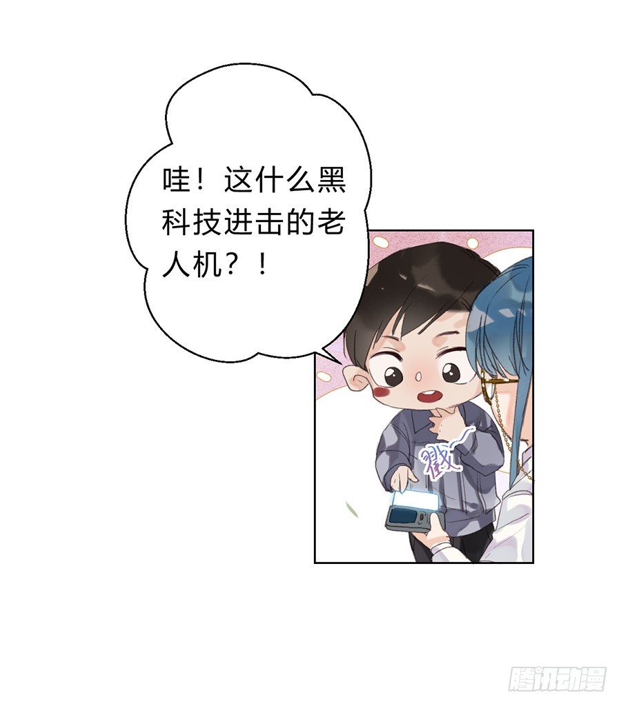第 31 页