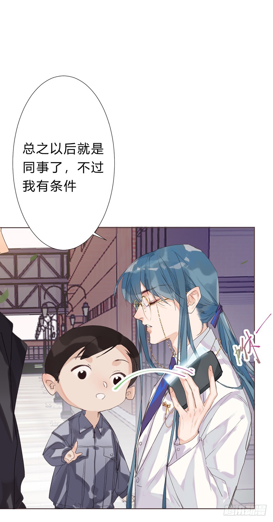 第 32 页
